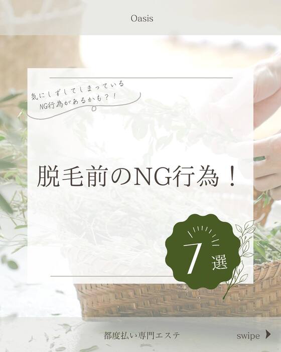 画像232