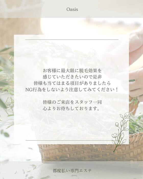 画像235