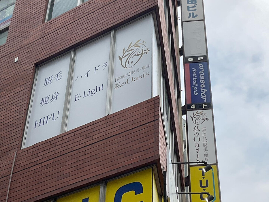画像241