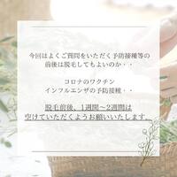 画像246