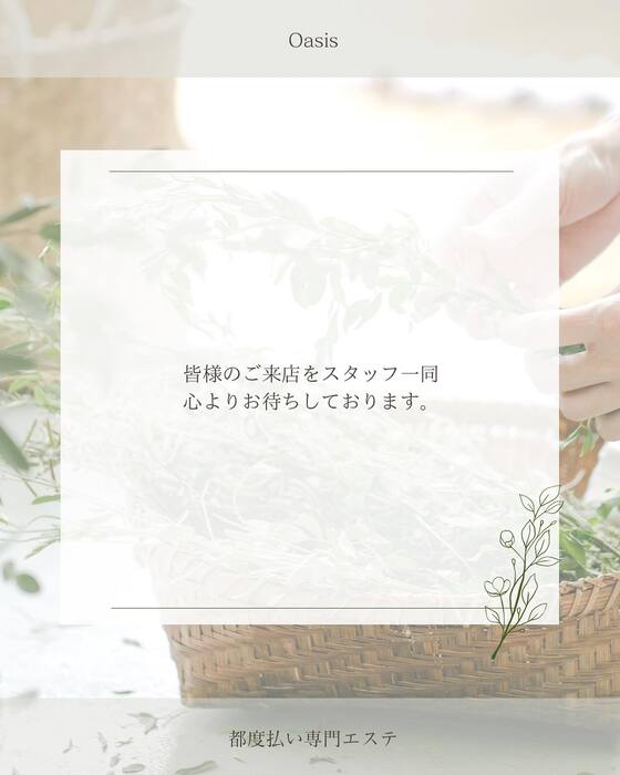 画像248