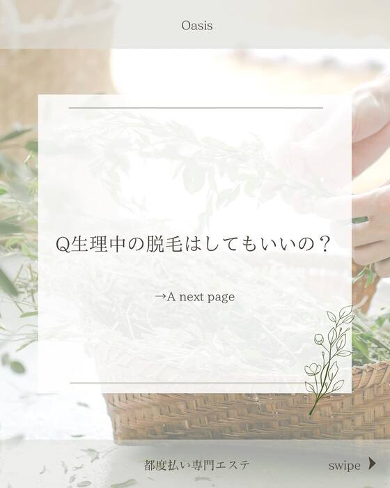 画像251
