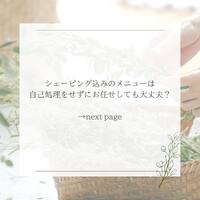 画像265