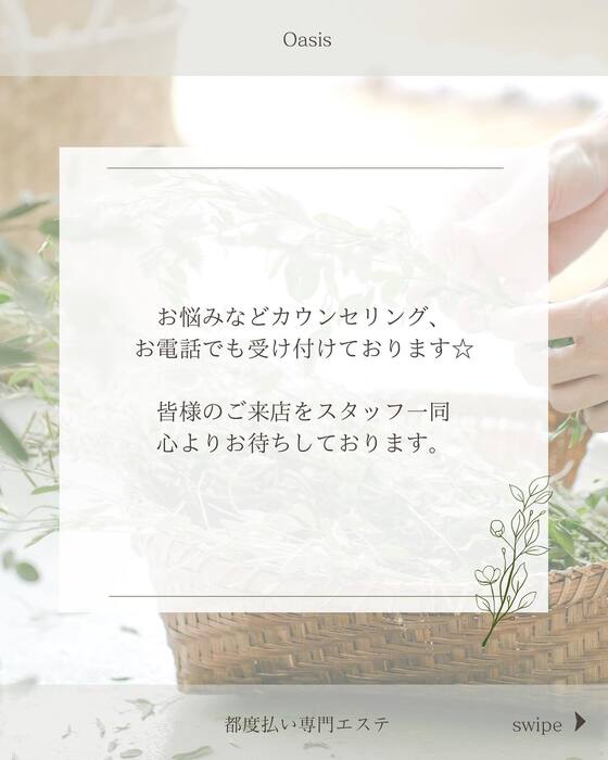 画像269