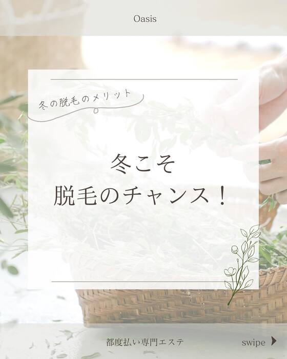 画像271