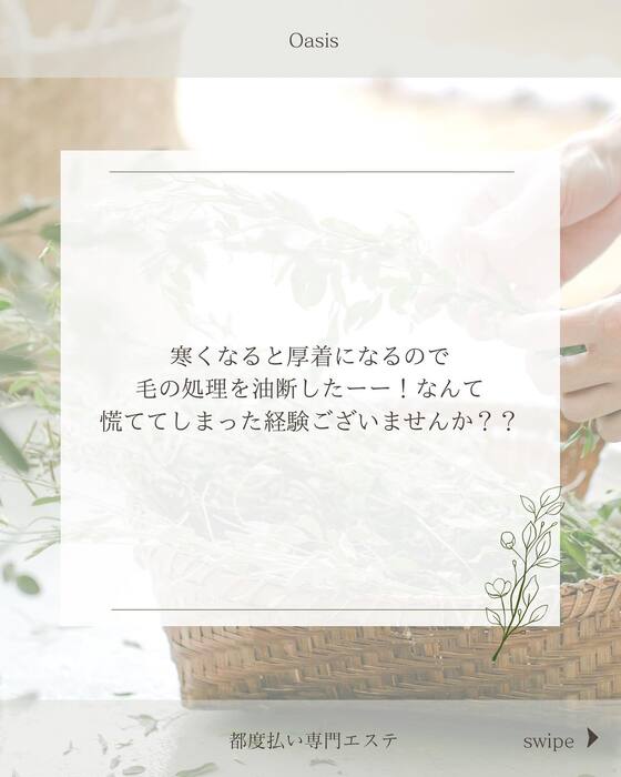 画像272