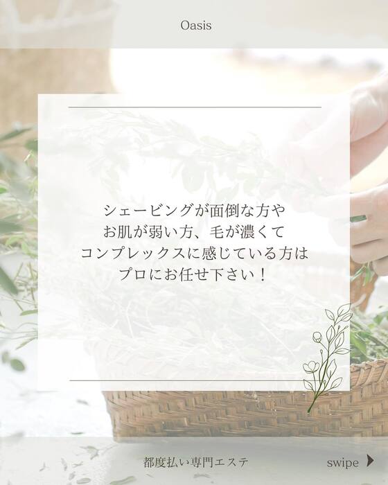 画像273