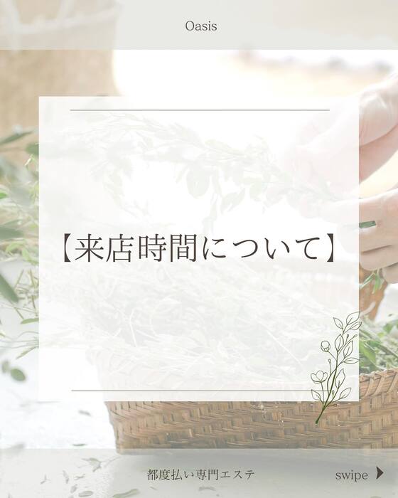 画像282