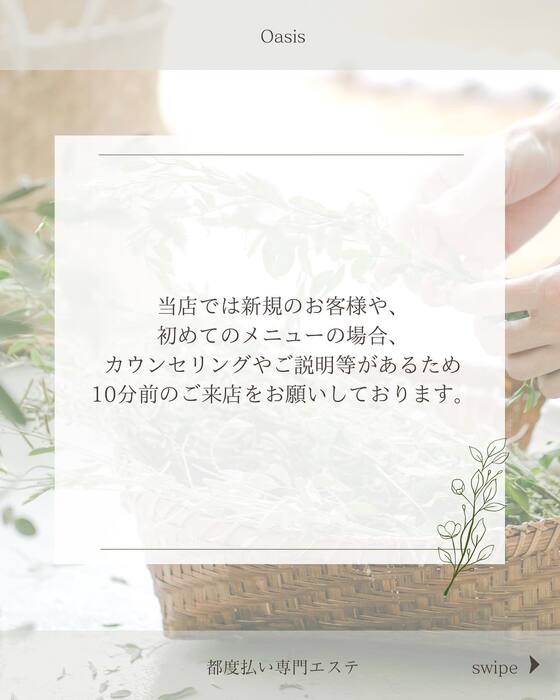 画像283