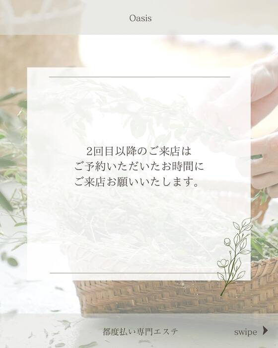 画像284
