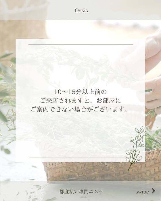 画像285