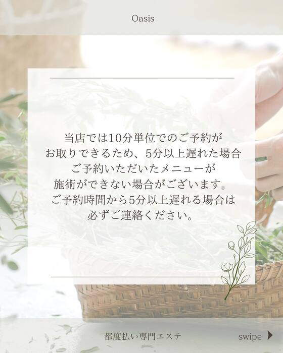 画像286