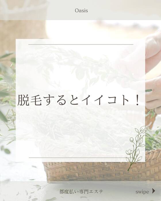 画像291