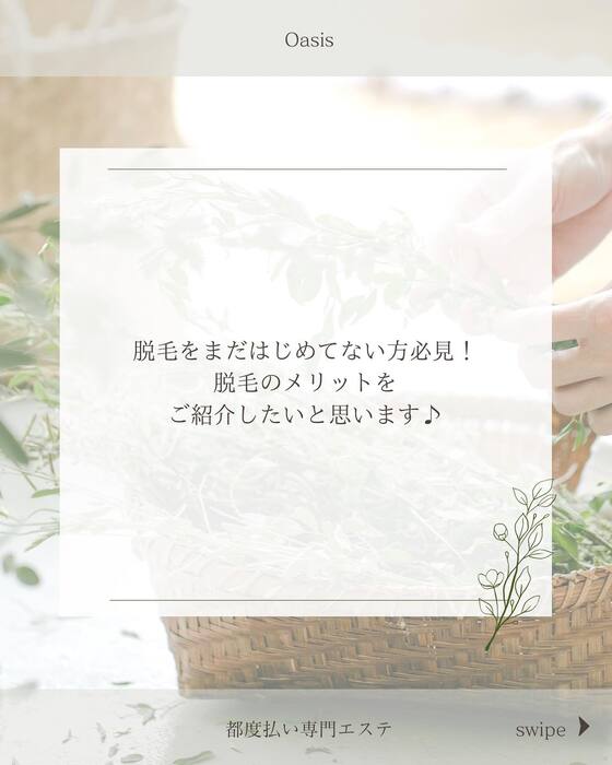 画像292