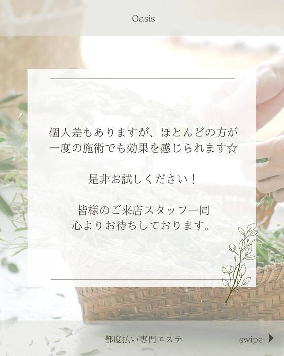 画像294