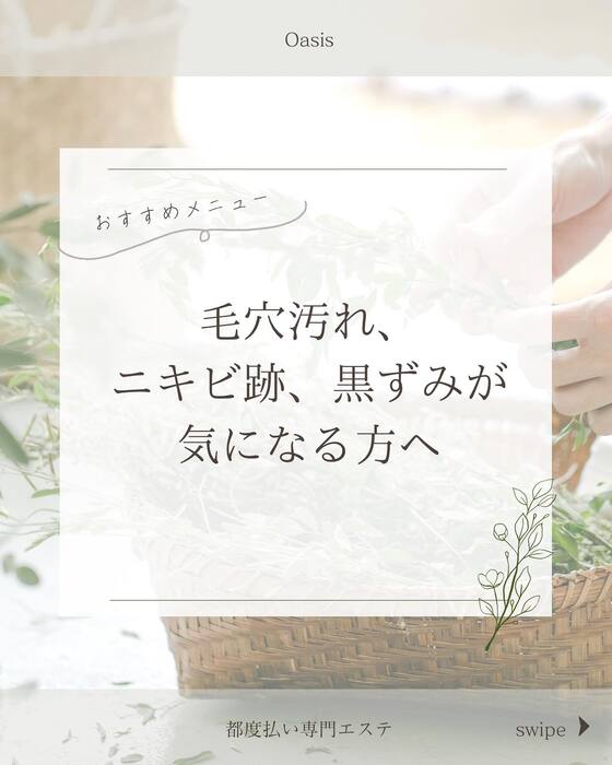 画像296