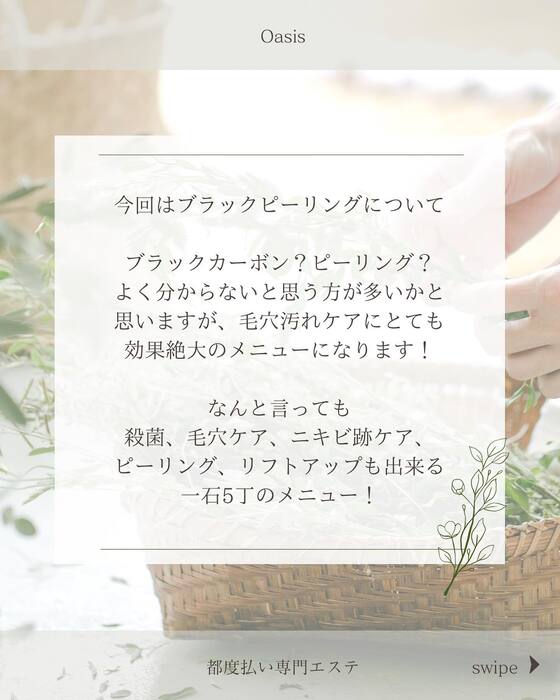 画像297