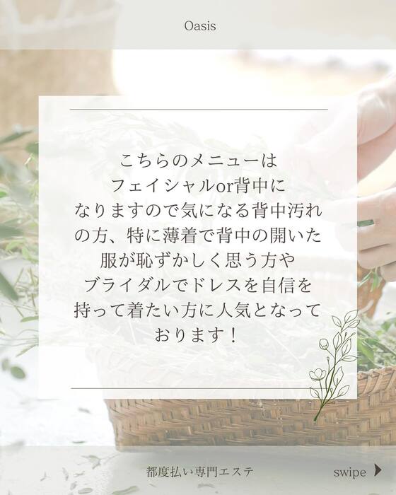 画像298