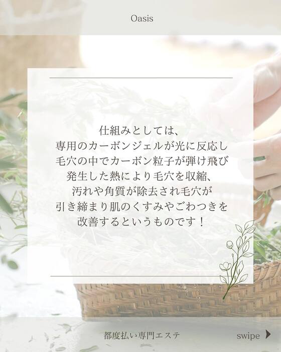 画像299