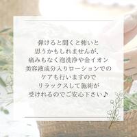 画像300