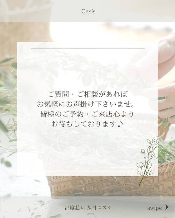 画像301