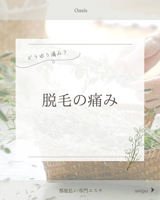 画像307