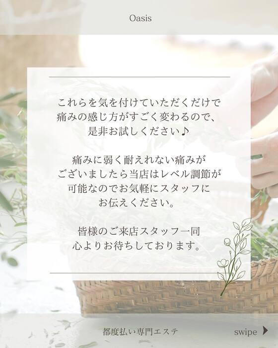 画像311