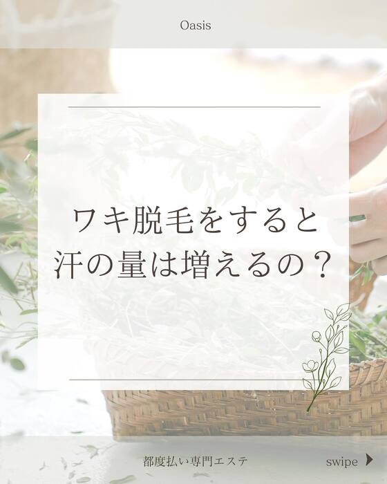 画像319
