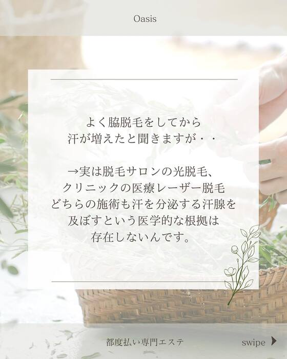 画像321
