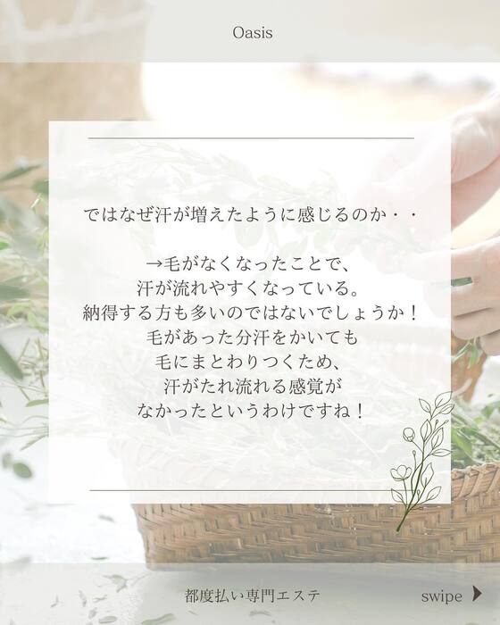 画像322