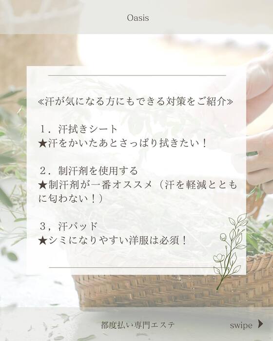 画像323