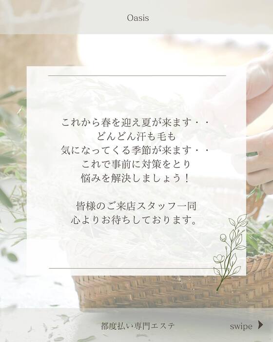 画像324