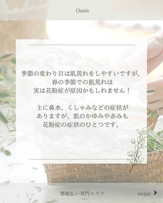 画像327