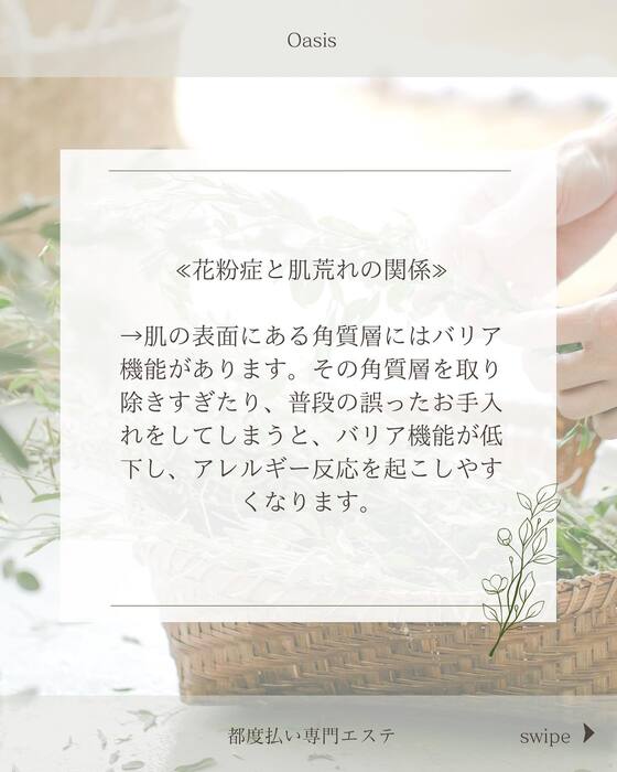 画像328