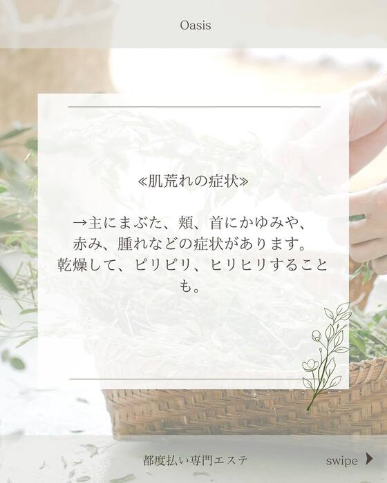 画像329