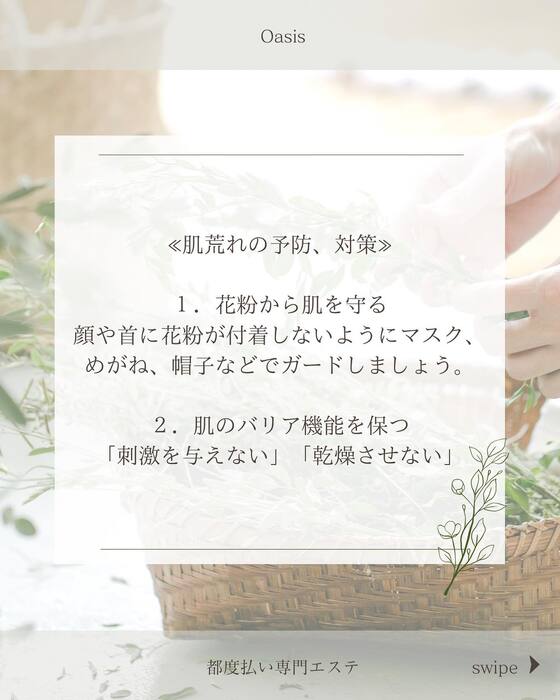 画像330