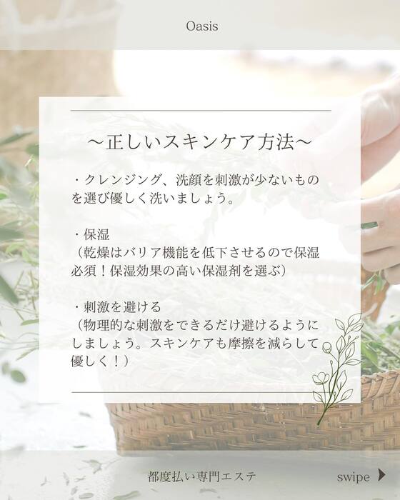 画像331