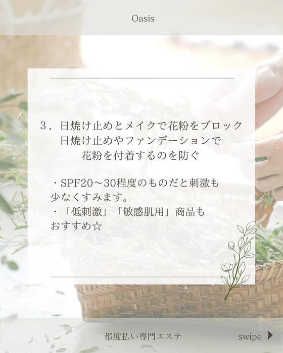 画像332