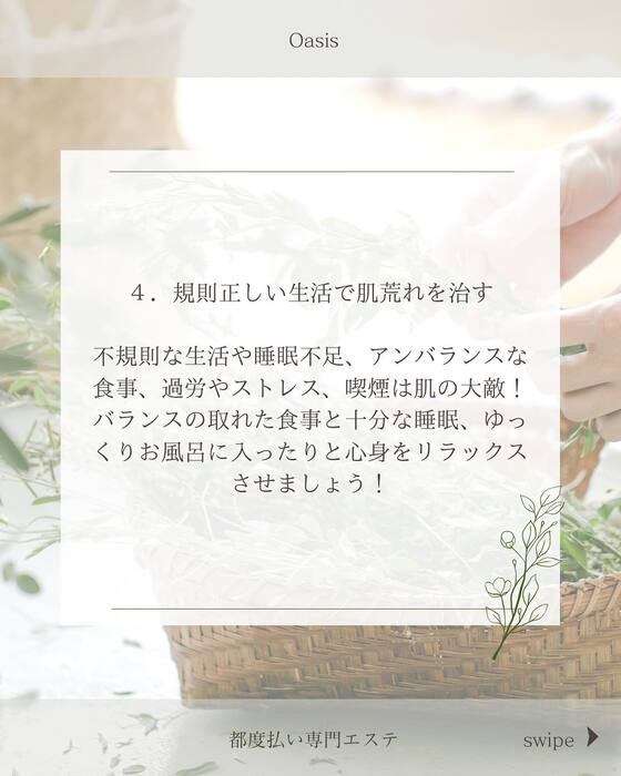 画像333