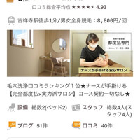 画像342