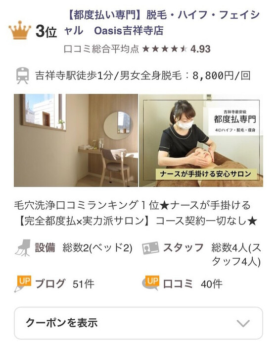 画像342