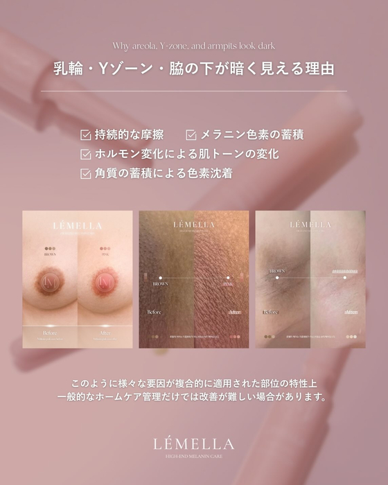 画像534
