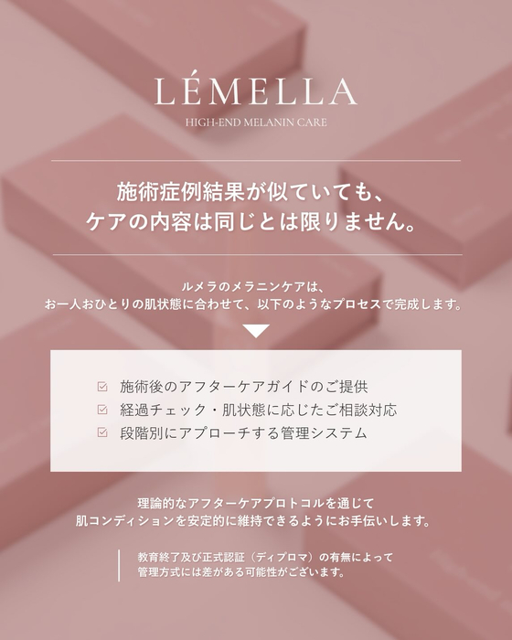 画像536